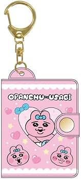 Amazon.co.jp: おぱんちゅうさぎ ミニアルバムキーホルダー